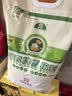 河套雪花粉10斤 中筋麦芯面粉 包子馒头面包小麦粉  中华老字号 实拍图