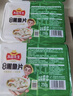 冻品先生 安井 老坛酸菜鱼 480g*3袋 含老坛酸菜料包 黑鱼片 预制快手菜 实拍图
