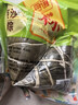 阿玛熊正宗嘉兴粽子早餐方便休闲零食 传统早点真空装 黄米紫薯粽140g*2 实拍图