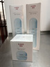 韩束水动力焕能乳补水保湿紧致抗皱护肤品男女520礼物100ml 实拍图