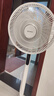 艾美特（AIRMATE）【轻语系列】电风扇安静卧室一级能效落地扇轻音家用直流变频大风力台立式节能遥控全屋驱蚊循环扇 实拍图