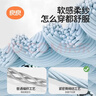 良良婴儿睡袋纱布儿童分腿睡袋透气防踢被前4后2梦幻90/48 实拍图
