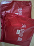 无印良品100%纯棉被套 全棉双人学生宿舍被罩单件 床上用品 200*230cm 实拍图