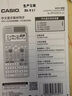卡西欧（CASIO）【超级爆款】 FX-991CNX中文函数科学计算器物理化学生物竞赛大学生考试考研学习专用 实拍图