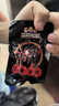 三只松鼠蜀香牛肉麻辣味400g礼盒装四川零食混发夜宵解馋牛肉干肉脯 实拍图
