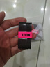Taan泰昂羽毛球拍网球拍手胶吸汗带防滑微粘性TW880黑色5条装 实拍图