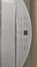 统帅（Leader）海尔出品 云朵波轮洗衣机 全自动直驱家用 10公斤精华洗 京东自营以旧换新国家补贴 XQBL100-BZ656 实拍图