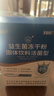 江中益生菌【2个月周期装】12000亿 成人肠胃肠道益生元通用调理活菌 实拍图