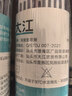 大江TPE浴室防滑垫卫生间厕所淋浴房老人洗澡防摔地垫 50x80cm 实拍图
