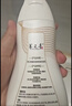 养元青云南白药防脱洗发水210ml*3焕活柔顺洗发露缕缕飘逸紫葫芦 实拍图