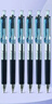 uni三菱 UMN-138按动中性笔0.38mm财务办公考试笔(替芯UMR-83)蓝黑色12支装 实拍图