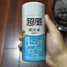 超威（SUPERB）易冲净洁厕块洁厕灵40g*6块 实拍图