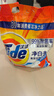 汰渍净白去渍洗衣粉柠檬清新10斤装 强效去渍 大袋批发非皂粉家庭装 实拍图