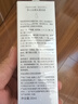 李医生去黑头导出精华液30ml（去黑头清洁液 精华水 清洁毛孔） 实拍图