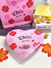 德芙（Dove）心语巧克力礼盒母亲节礼物520送女朋友礼物实用送妈妈生日礼物 22粒心语爱心铁盒121g 实拍图