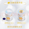 惠氏（Wyeth）启赋敏适婴儿乳蛋白部分水解配方奶粉1段(0-12月)800g 实拍图