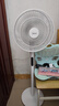 美的（Midea）【闪拆系列】一键闪电拆装直流变频家用语音电风扇一级能效轻音落地扇大风力卧室立式电扇SDJ30BC 实拍图