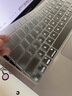 极川 苹果MacBook Air 15.3英寸M5/4/3/2键盘膜2026/25/24款笔记本电脑键盘保护膜TPU超薄透明防水尘罩 实拍图