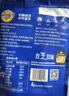 妙可蓝多 国产马苏里拉芝士碎228g*2原制奶酪 披萨拉丝焗饭家庭烘焙原料 实拍图