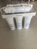 九阳（Joyoung）净水器机家用厨下矿物质净饮水自来水商用前置过超滤器机1283 实拍图