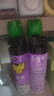 雷达（Raid）杀虫剂喷雾550ml*2瓶无香型家用室内杀虫气雾剂 蟑螂药 灭蟑螂 实拍图