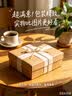 哈斯达（HISTAR）哈斯达多功能路亚钳控鱼器装备橙色带秤控鱼器[360°万向卸力] 实拍图