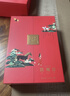 八马茶业乌龙茶爱上茶 安溪铁观音清香型一级168g 礼盒装茶叶送礼 实拍图