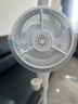 艾美特（AIRMATE）【净化驱蚊】空气循环扇电风扇家用大风力台式落地扇卧室超安静轻音节能AI语音智能遥控电扇SQR258 实拍图