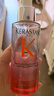 卡诗（KERASTASE）新赋源芯丝头皮防脱精华液90ml元气姜精华液【临期清仓】 晒单实拍图