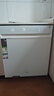 美的（Midea）【万向X6S Max(白)】价保618 洗碗机嵌入式150升以上七星消杀四星消毒蒸汽单消毒UV杀菌105℃热烘 实拍图