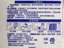 滴露（Dettol）衣物除菌液薰衣草3L 99.9%杀菌除螨 内衣衣物消毒液 可配洗衣液 实拍图