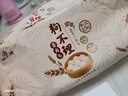 狗不理（GBL） 手工酱肉包 560g 16个 包子面点 速冻早餐早点春节也送货 实拍图