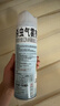 雷达（Raid）杀虫剂喷雾550ml*2瓶水基无香型 植物友好 实拍图