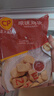 正大食品（CP）原味鸡块2斤酥脆鸡块 鸡胸肉鸡肉鸡块半成品炸鸡配番茄 实拍图