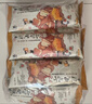 茶颜悦色61节礼物零食礼包 肉类饼干解馋膨 送礼物零食大礼包24件 共916g 实拍图