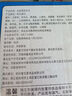 舌里黑麦全麦面包1000g0脂手撕吐司粗粮营养早餐健身代餐休闲零食 实拍图