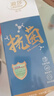 浪莎袜子男纯棉夏季 薄款10A抗菌网眼透气男袜商务休闲男士中筒棉袜 实拍图