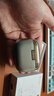 漫步者（EDIFIER） Lolli Pro5 真无线主动降噪蓝牙耳机入耳式 AI翻译耳机运动跑步音乐游戏电竞适配苹果华为安卓 晨曦金【+5元赠耳机套】 实拍图
