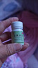 [益民]谷维素片 10mg*100片 1盒装 考试紧张心慌镇定药镇静缓解紧张的药科二科三防紧张的药紧张手抖压力大手心出汗焦虑症药 谷维素片正品 实拍图