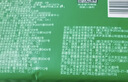 心相印抽纸 面巾纸茶语丝享 3层150抽*24包真S码  纸巾（整箱销售） 实拍图