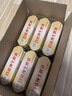 百威（Budweiser）经典纯生淡色拉格啤酒 500ml*18听整箱装 踏春送礼 实拍图