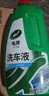 龟牌（Turtle Wax）硬壳高泡沫洗车液套装(TC-75)1.25L汽车水蜡强力去污高泡沫清洗剂 实拍图
