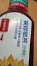 农夫山泉东方树叶菊花普洱500ml*15瓶无糖茶饮料0糖0脂0卡饮品整箱装 实拍图