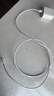 Apple/苹果 type-c转lightning闪电充电线-1米 手机数据线 旗舰店原装苹果iphone14/13promax快充线 实拍图