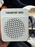得胜（TAKSTAR）E180M小蜜蜂扩音器教师用蓝牙无线导游喊话器摆摊促销小喇叭音响扩音器 米黄色 实拍图