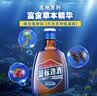 劲牌 蓝标劲酒 36度光瓶酒 500ml*6 整箱装 养生酒 自饮 送礼 实拍图