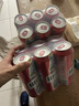 乌苏啤酒（wusu）京东自营大红乌苏烈性啤酒620ml*12瓶整箱装婚宴踏青出游 实拍图