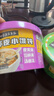 白象馄饨 紫菜虾皮小馄饨64g*6桶 整箱冲泡馄饨速食零食 方便食品早餐 实拍图