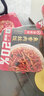 海底捞自热米饭 方便速食加班出游便携户外米饭 鱼香肉丝味187g 实拍图