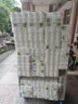 金博仕无芯卷纸5层4500克36卷卫生纸擦手纸家用纸巾厕纸9斤2提装 实拍图